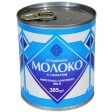MPK - Condensed Milk 385g RUS