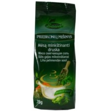 Sauda - Meat Tenderising 70g