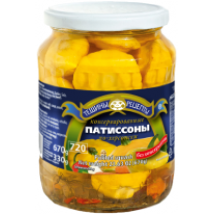 TR - Premium Pickled Pattypans 900ml