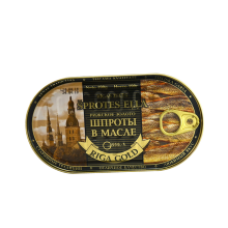 Gamma-A - Sprats In Oil 190g