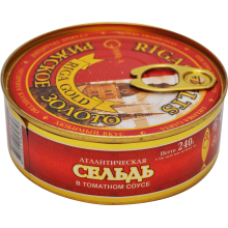 Gamma-A - Atlantic Herring in Tomato Sauce 240g