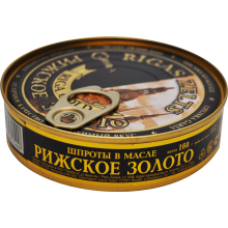 Gamma-A - Sprats In Oil 160g