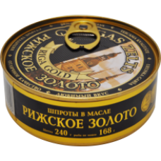 Gamma-A - Sprats In Oil 240g