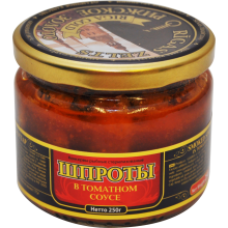 Gamma - A - Smocked Sprats in Tomato Sauce 250g