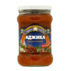 TR- Adzika Savoury Sauce 315ml