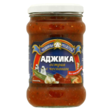 TR - Adzika Hot Sauce 315ml