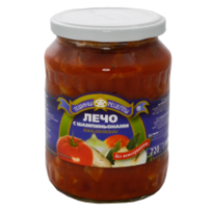 TR LETCHO SALAD 720ML