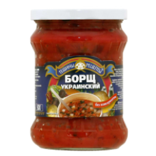 TR - Ukrainian Borsch Soup 500ml