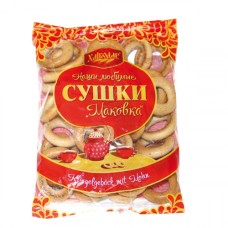Bagels with poppy seeds Makovka 270g