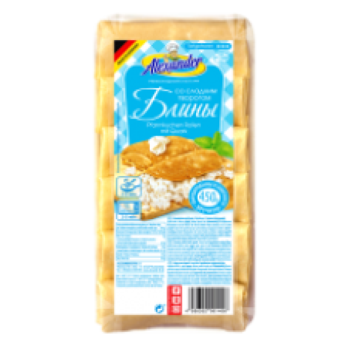 Alexander - Pancakes with Curd 450g