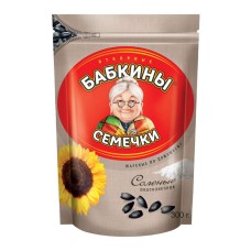 Babkiny - Roasted Salted Sunflower Seeds 300g