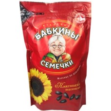 Babkiny - Roasted Sunflower Seeds 300g