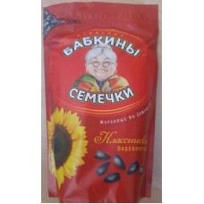 Babkiny - Roasted Sunflower Seeds 300g