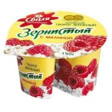 P.Z. - Svalia Cottage cheese with raspberries 150g