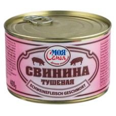 CANNED MEAT PORK 400g