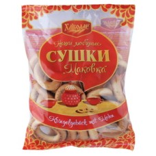 Bagels with Poppy Seeds Makovka 220g